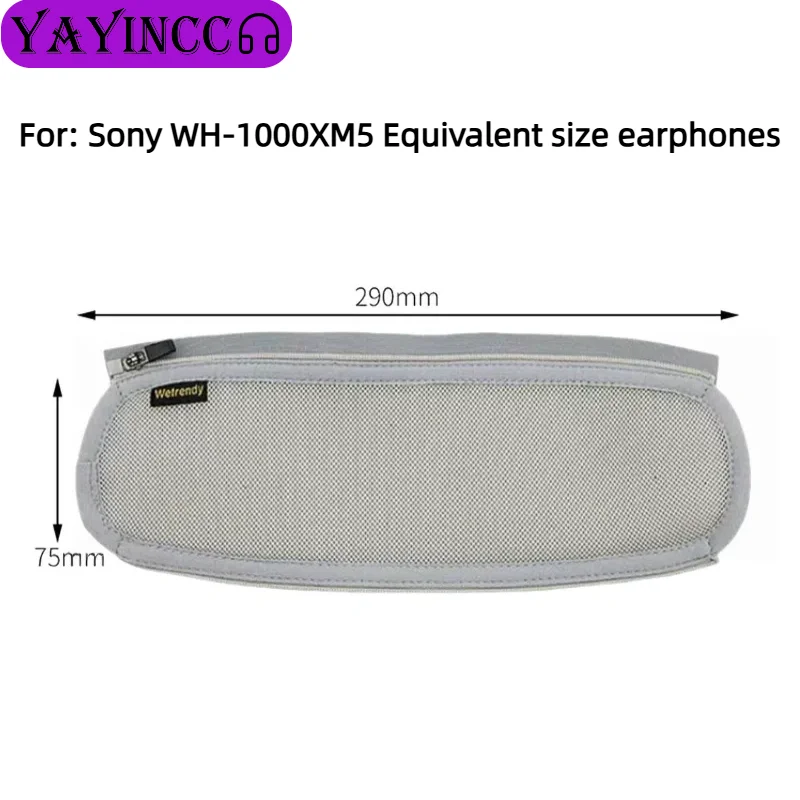 ソニー WH-1000XM5 ヘッドセット用、高級感あふれる - Sony Headphone Wh-1000Xm5 のレビューと価格
