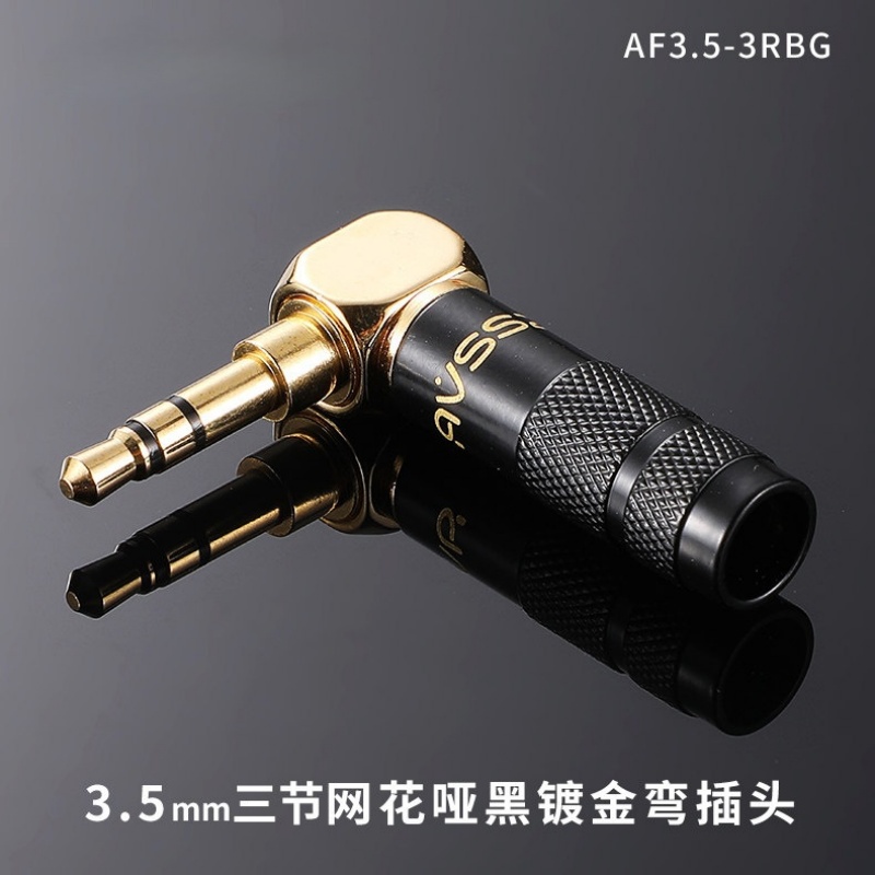 ジャック 3.5mm 90度 1/8インチ 3極 4極 3. - Audiophile Headphone Wired のレビューと価格